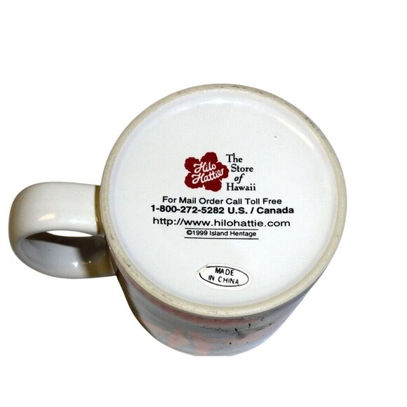 Hilo Hattie Coffee Tea Mug Cup Hawaiian Ceramic Tropical Floral Design 1999 Vtg - Picture 2 of 4